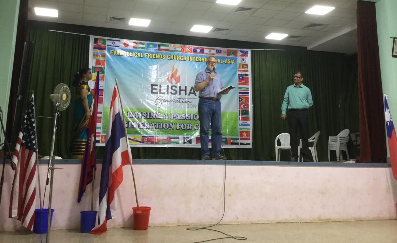 A previous Elisha Generation gathering